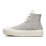 Converse Chuck Taylor All Star Lift Platvorm K&otilde;rged Koerak&auml;pp L&auml;ikega - Egreti Puhta H&otilde;bedaga Naiste Tossud Kreem A04276C 35