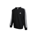adidas Essentials Prantsuse frotee 3 triibuga dressipluus Must Meeste t&auml;navamood IC9317 XXXL