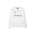 Nike Sportswear Swoosh Pullover Hoodie Meeste Pealisr&otilde;ivad Valge CJ4841-100 M