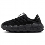 Nike Flyknit Haven Must Metallik H&otilde;bedane Naiste Tennised FD2148-005 40.5