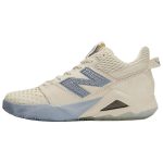 New Balance Coco CG2 Grey Day 2025 Naiste tossud Cream Linen Dusk-Shower WCHCOCF2 35