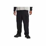 Under Armour Peatamatu Tekstuuriga Kootud Mugav Mitmek&uuml;lgne Lihtne Mood Tekstuuriga Kootud &Uuml;hev&auml;rvilised Cargop&uuml;ksid Meeste p&uuml;ksid 6003862-001 XL