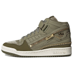 Adidas Originals Forum Mid k&otilde;rged rulaketsid Naiste tossud Hele-armeeroheline GW6212 36⅔