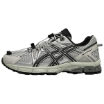 Asics Gel-Kahana Tr Mitmek&uuml;lgsed Mugavad Vastupidavad Hingavad Reageerivad Madalad Jooksujalatsid Meeste toss Hall Must 1011C114-020 46