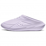 Under Armour Curry Foam Tro Mugavad Mitmek&uuml;lgsed Sisseastumissandaalid Unisex Jalan&otilde;ud Lilla 3028394-500 37.5