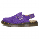 dr. Martens Pehmed Mugavad Paksude Taldadega Libisemiskindlad Klounid Unisex Jalatsid Pruun 31360500 42