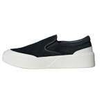 Adidas Labcourt Light Slip-On Mugavad Mitmek&uuml;lgsed Libisemiskindlad Vastupidavad Madalad Rula Kingad Unisex Tenniskingad Must Ere-Valge Hele-Kuldne JP6215 40 black