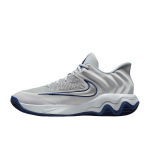 Nike Giannis Immortality 4 Mugavad Mitmek&uuml;lgsed Lihtsad Moodsad Vastupidavad Madalad Korvpallijalatsid Unisex TOSSUD Hall FQ3681-008 42