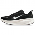 Nike Vomero 18 Must Kookospiim Hele Rauamaak Tippvalge HM6803-007 42 must