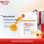 Winona L&auml;bipaistev Niisutav P&auml;ikesekaitsekreem SPF50 PA+++ 50g