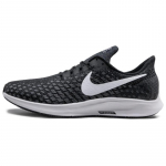 Nike Air Zoom Pegasus 35 'Must Valge' Tossud 942851-001 42