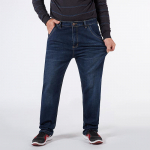 S&uuml;gis/Talv Kollektsioon Suur Suurus Meeste Denim P&uuml;ksid &Auml;ri-Vabaaja Mitmek&uuml;lgsed Keskmise K&otilde;rgusega V&ouml;&ouml;kohaga K&otilde;rge Venivusega L&otilde;dva L&otilde;ikega Pikad P&uuml;ksid 52