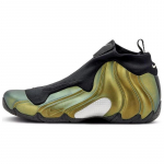 Nike Air Flightposite Metallic Gold Trendikad tossud FV5582-700 40.5