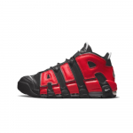 Nike Air More Uptempo Alternates Split Sinine Punane EU 35.5 punane