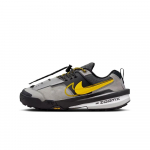 Nike Zegamadome SP sacai Matte Silver Yellow EU 46