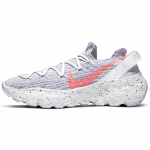 Nike Space Hippie 04 'This Is Trash Crimson' Naiste tossud CD3476-100 38