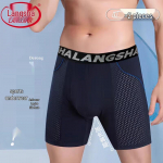 Langsaha Men's Quick-Dry Anti-Chafe Sports Boxer Briefs XL