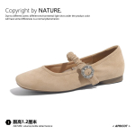 Suede n&auml;itab v&auml;he Mary Jane naiste kingi hilis&otilde;htune tuul suvine s&otilde;na seelikuga retro ruudukujuline pea balleti kingad &uuml;hed kingad 35 khaki
