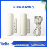 Laetavad soojendusega talvesokid A pair of 2200mAh batteries