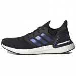 Adidas Iss US National Lab X UltraBoost 20 'Must Sinine' Tossud EG0692 36⅔
