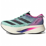 Adidas Adizero Prime X Strung 'Pulse Mint' tossud HQ3781 36
