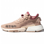 Adidas Originals POD S3.1 Ml 2 Tennised EF3859 38⅔