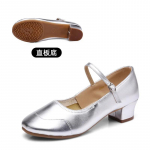 Tantsujalatsid naistele, t&uuml;drukutele, naistele, ladina tantsusaalile, moodsa salsa harjutamise tantsujalatsid. 33