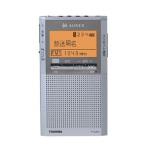 Toshiba AUREX Raadio Lai Aku LED-iga TOSHIBA AUREX Kompaktne Kaasaskantav Raadio TY-SCR70 AM/FM FM, Toimiv, Kerge, H&otilde;bedane, TY-SCR70(S),