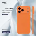 Luksuslik &uuml;li&otilde;huke matt telefoni&uuml;mbris iPhone 17 & Air jaoks iPhone 17 Pro Max