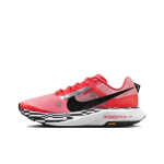 Nike Wmns ZoomX Ultrafly Trail 'Bright Crimson' DZ0489-600 EU 38.5 valge/lillakas