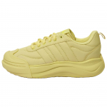 Adidas Maxxpuff Leibpea Kingad Klassikalised Mugavad Elustiili Vabaajajalatsid Unisex Jalan&otilde;ud Kollased KI5123 36
