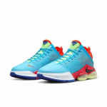 Nike LeBron 19 Low EP Blue Chill Meeste DO9828-400 EU 42.5 sinine/must