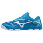 Mizuno Wave Medal 6 'Sinised' tossud 81GA191527 41 blue