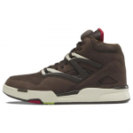 Reebok Pump Omni Zone 2 Valentinip&auml;eva tossud IE9342 42 must
