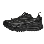 HOKA Stinson 7 Must H&otilde;bedane Unisex Tennised 1168931-BKSV 43⅓ black