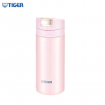 Tiger MMX-A20C Mini roostevabast terasest termospudel 200ml
