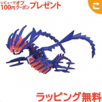 K&otilde;ik tooted 3 6 korda Takara Tomy Pocket Monster Moncolle ML-25 Eternatus Pokemon figuur m&auml;nguasi laste kingitus.