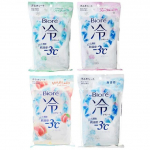 Kao - Biore K&uuml;lmad Kehapuhastuslapid Fragrance Free - 20 pcs