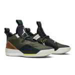 Air Jordan Travis Scott x Air Jordan 33 NRG Armee Meeste Oliiv CD5965-300 EU 42.5 pruun/oliiv