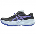 Asics Gel-Trabuco 14 Mugavad Spordijooksujalatsid Naiste tossud Must 1012B938-001 39