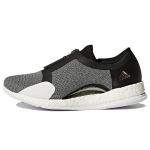Adidas Wmns PureBoost X Trainer Zip 'Black Silver Metallic' Women's BY1671 36⅔