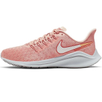Nike Air Zoom Vomero 14 'Pink Quartz' Naiste AH7858-601 36.5