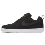 Nike Court Borough Low 'Must' Naiste 844905-001 36.5