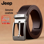JEEP meeste ehtsast nahast pandlaga v&ouml;&ouml; 120-125cm (Fits up to 39)