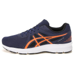ASICS Cultiv St Blue/Orange 1011A693-400 46