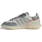 Adidas Originals Craig Green x Adidas Originals Polta Akh I 'Hall Kreem' FV6810 44 gray