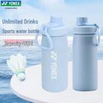 YONEX Kaasaskantav spordiveepudel