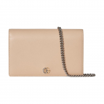 Gucci GG Marmont Klipskinniga Eemaldatava Keti ja &Otilde;larihmaga Nahast Rahakott Unisex Rahakott Helebeež 790060-0QG0G-5701 Shopping Bag Set(Basic Set+Shopping Bag)