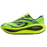 Nike Vomero Plus Ekiden Pack Meeste tossud Roheline Mitmev&auml;rviline Must-Volt-Valge-Metallik-H&otilde;be-&Uuml;likoolipruun IM8072-999 40.5