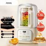 Joyoung 1,5L vaikne multifunktsionaalne blender ja sojapiima valmistaja